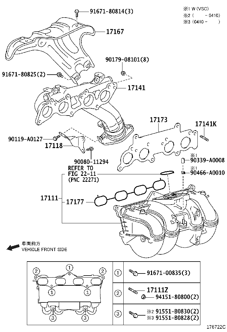 Manifold