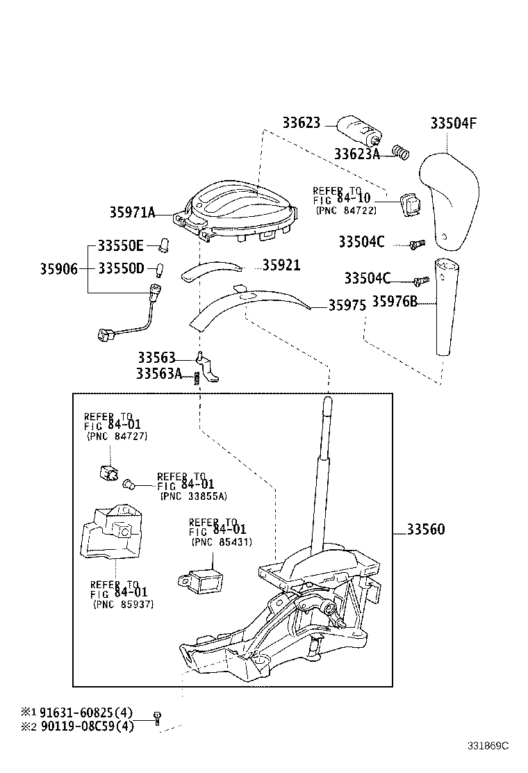 Shift Lever & Retainer
