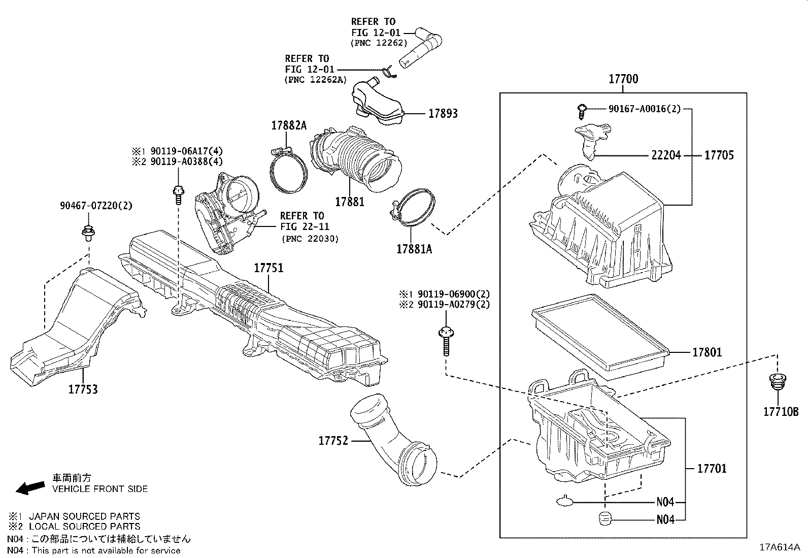Air Cleaner