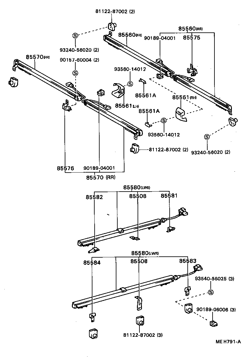 Cortina eléctrica