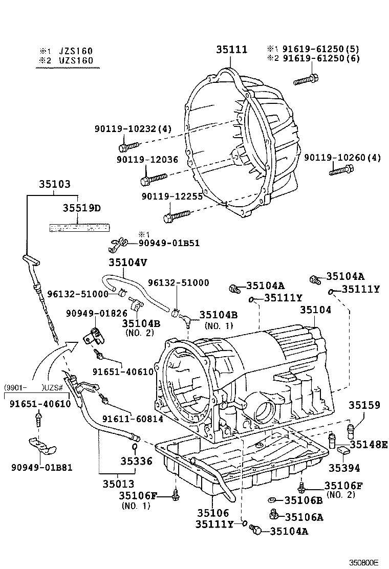 Transmission Case & Oil Pan