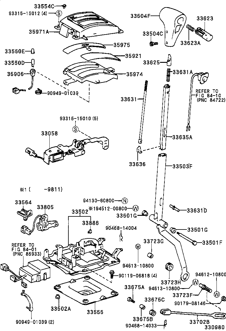 Shift Lever & Retainer