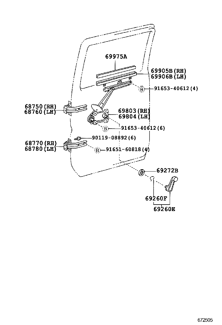 Rear Door Window Regulator Hinge