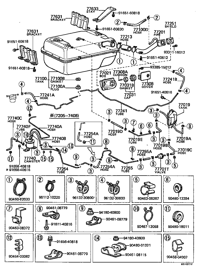 Fuel Tank & Tube