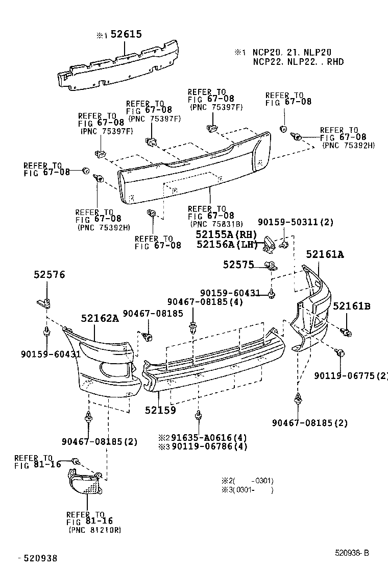 Rear Bumper & Bumper Stay