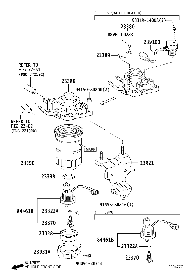 Fuel Filter