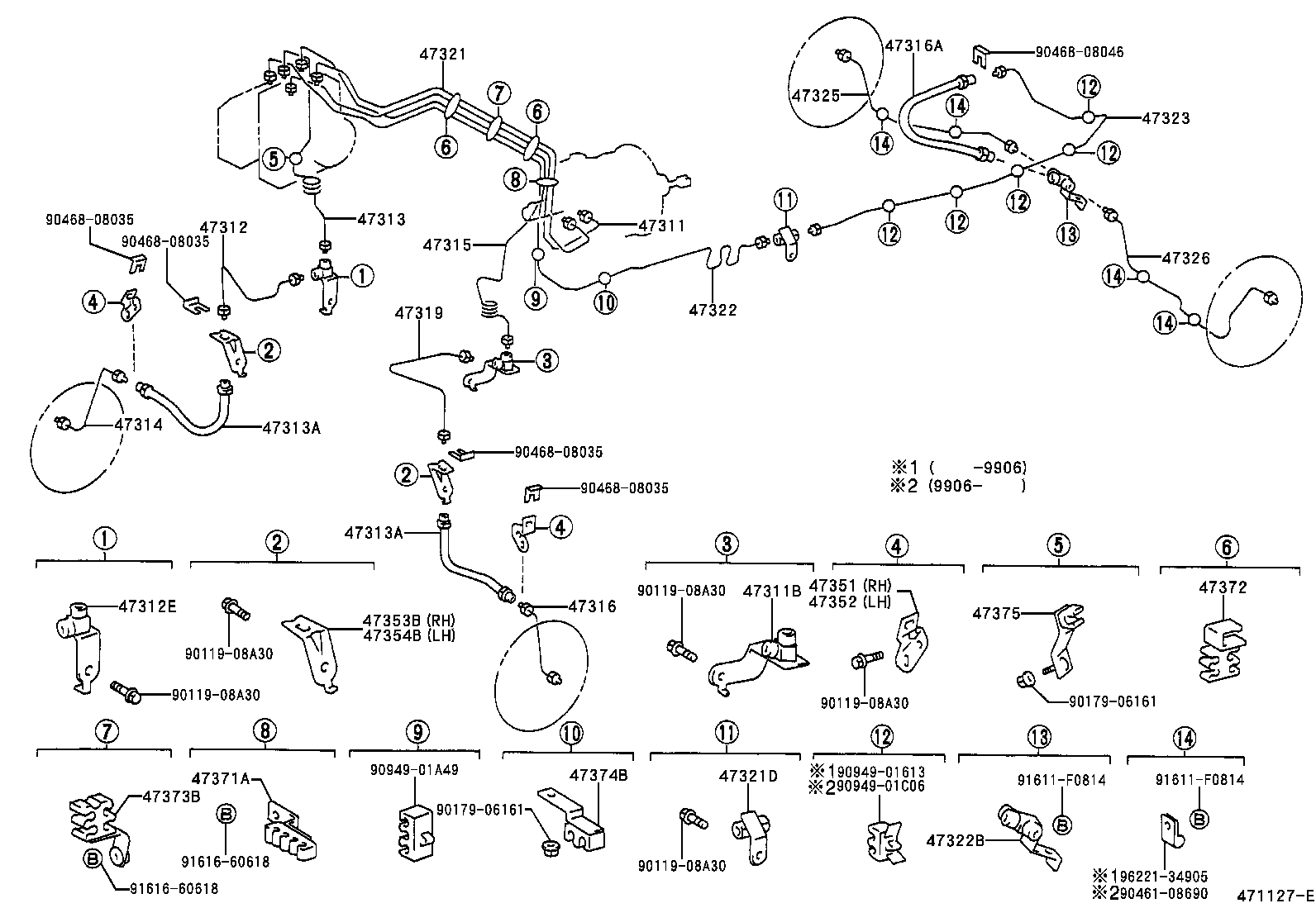 Abrazadera del tubo de freno