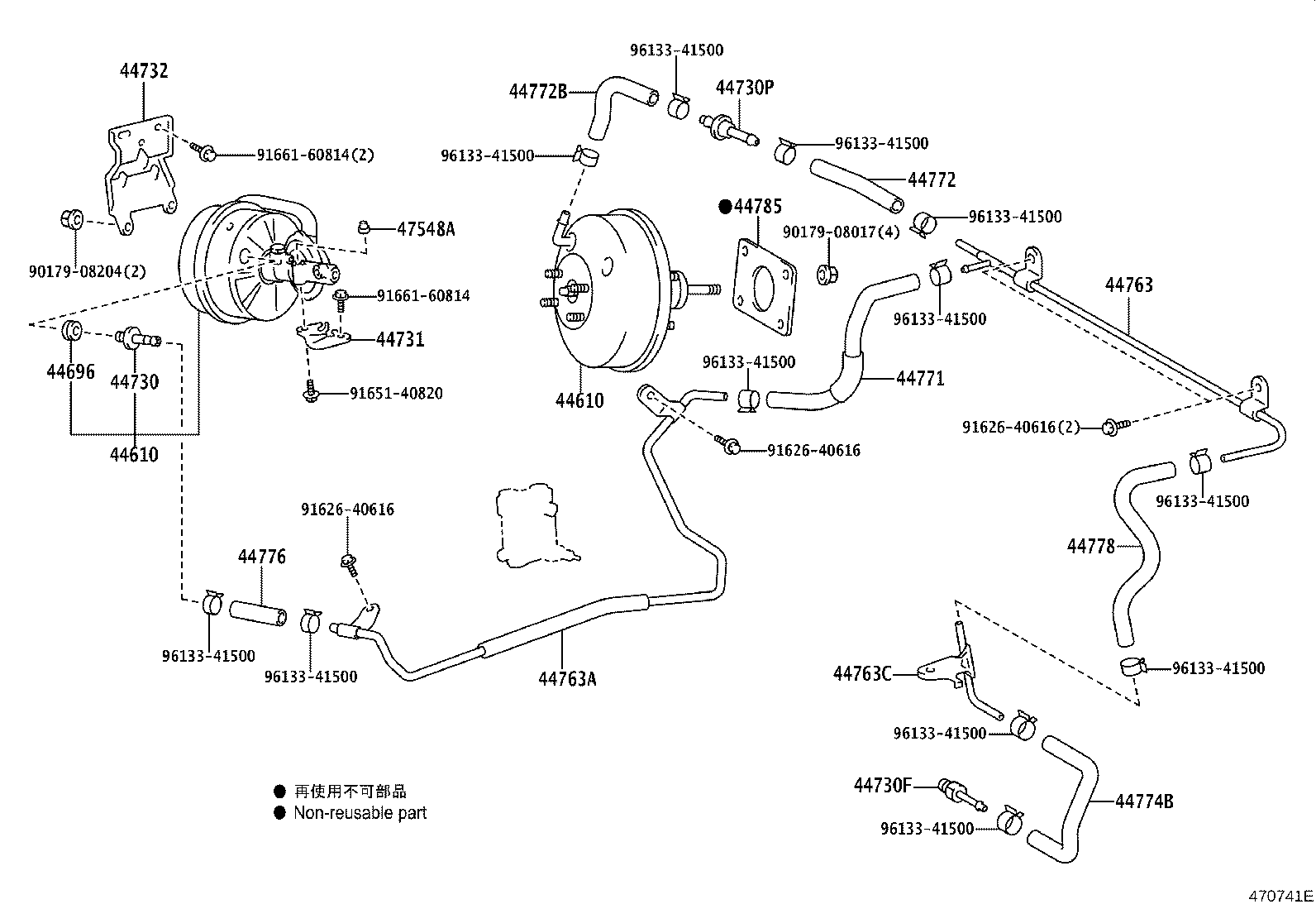 Brake Booster & Vacuum Tube