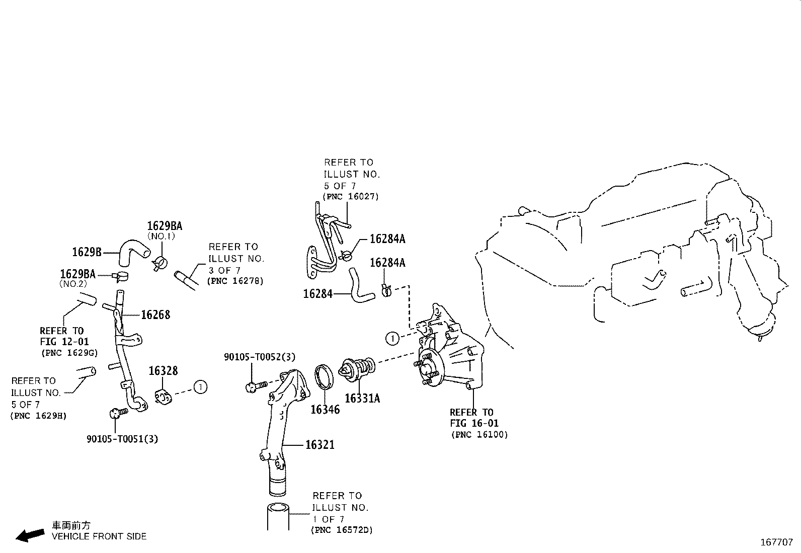 Radiator Water Outlet