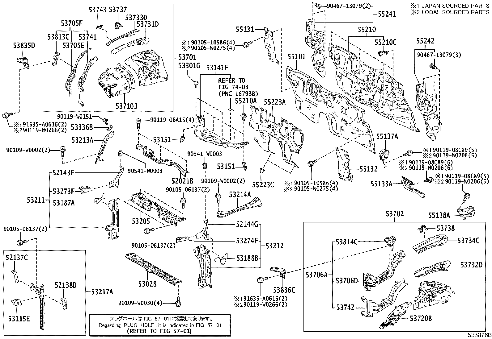 Front Fender Apron Dash Panel