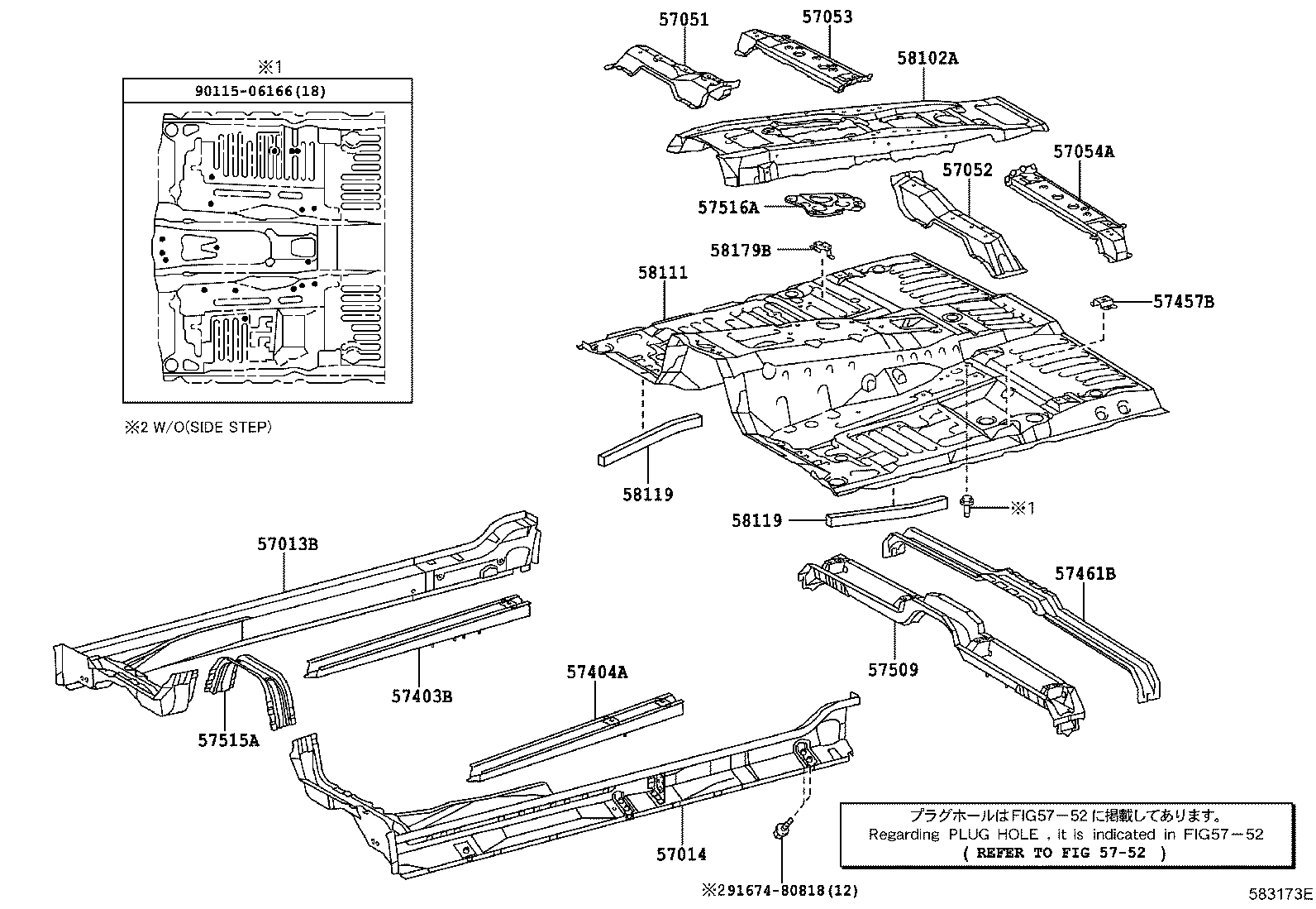 Front Floor Panel