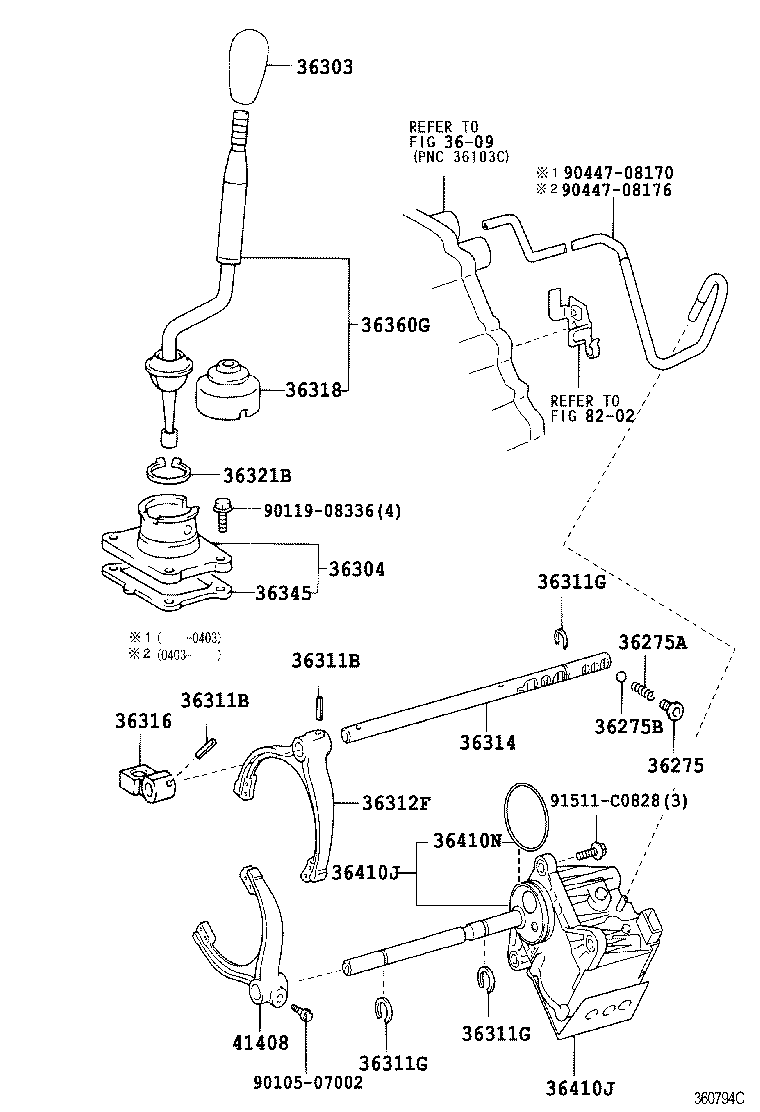 Transfer Lever & Shift Rod