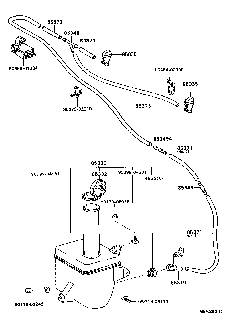 Windshield Washer