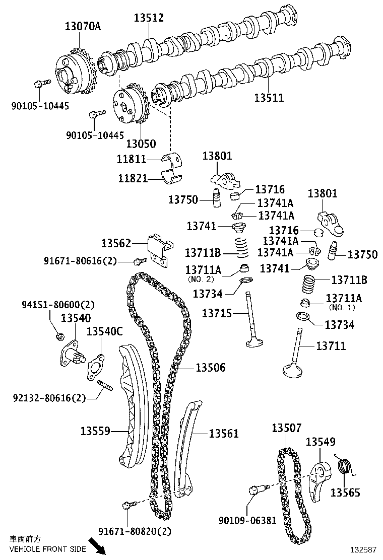 Árbol de levas y válvula