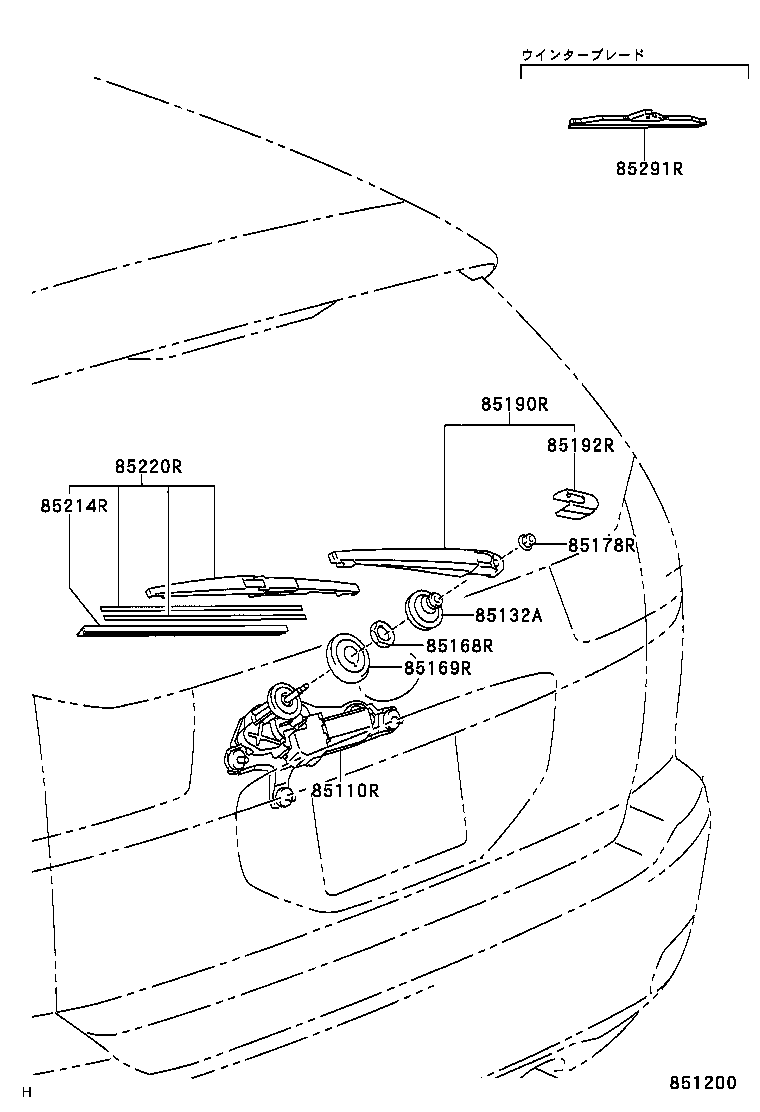 Rear Wiper