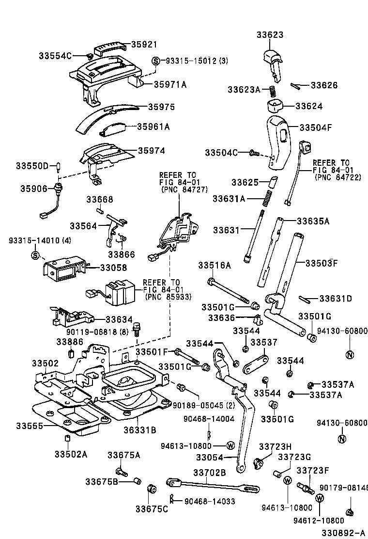 Shift Lever & Retainer