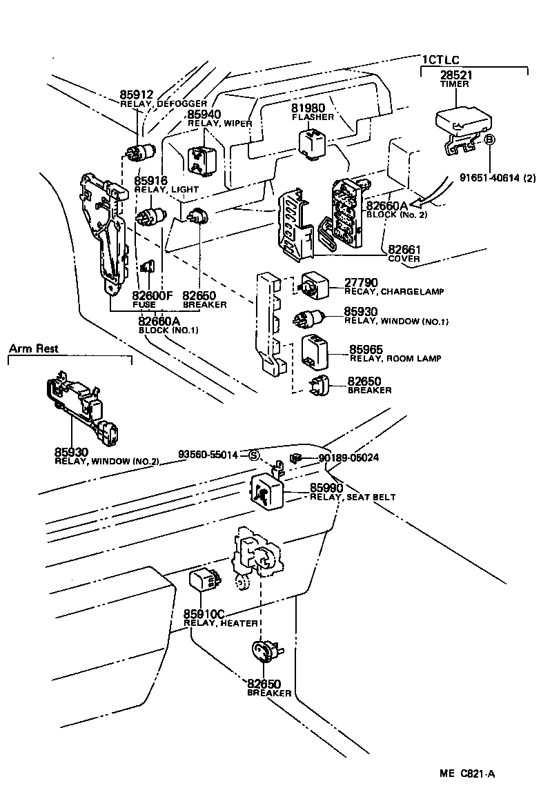 Switch & Relay & Computer
