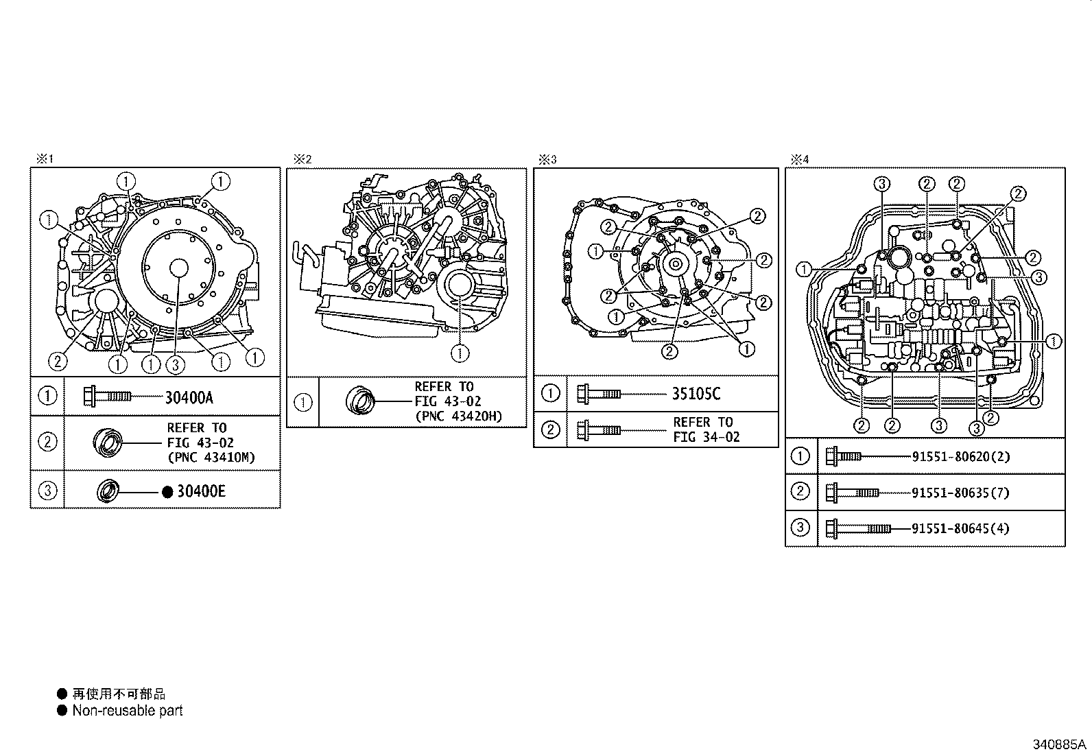 Transaxle Assembly