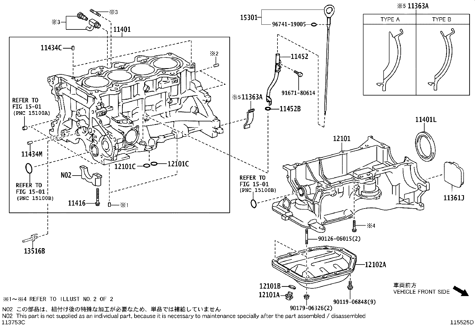 Cylinder Block