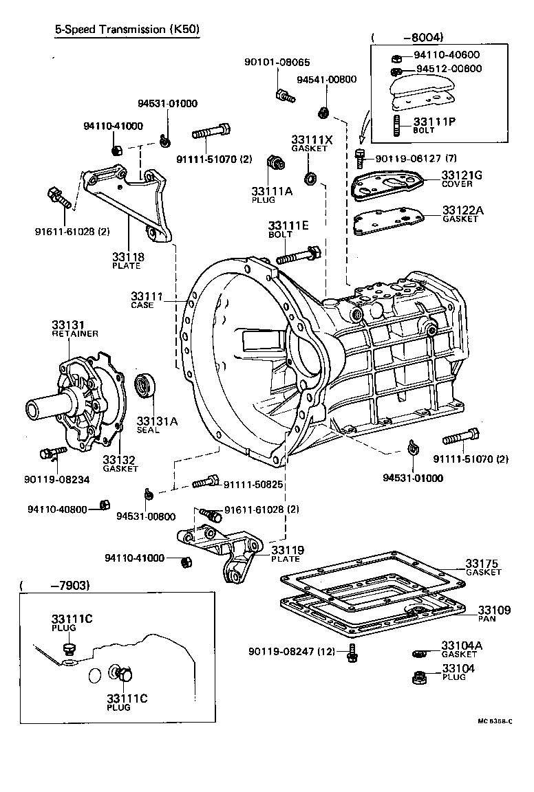 Clutch Housing + Transmission Case