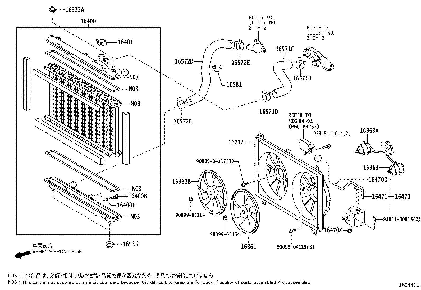 Radiator Water Outlet