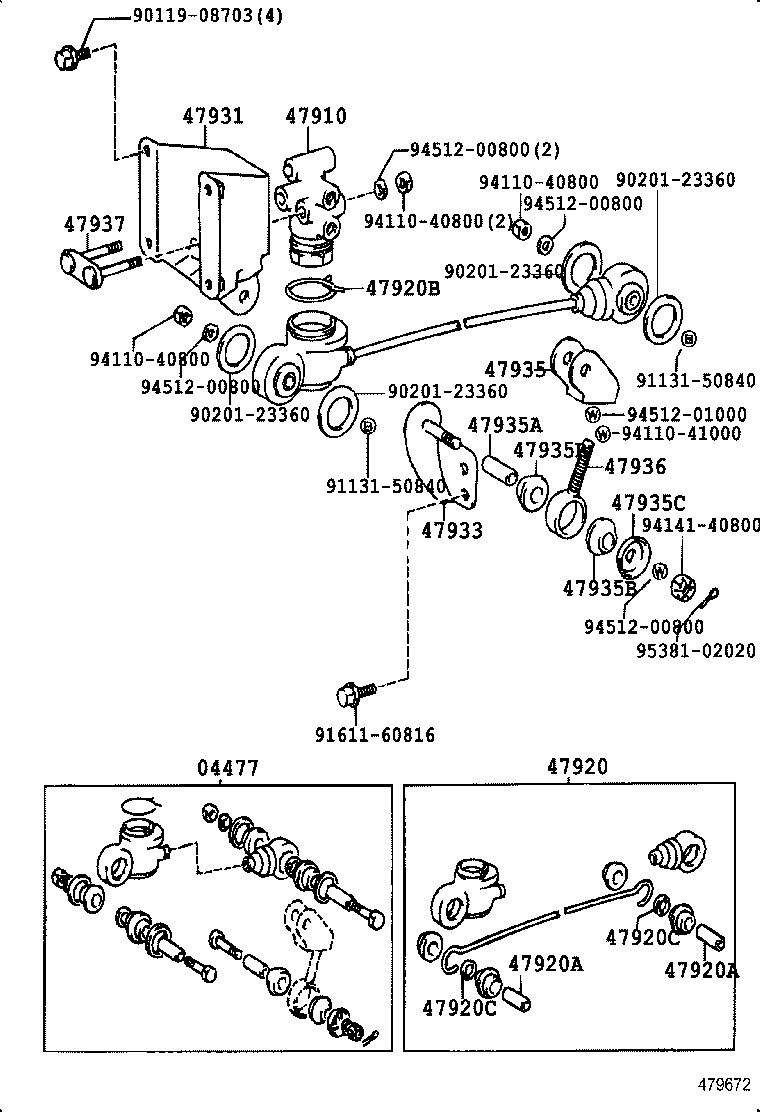 Brake Tube Clamp