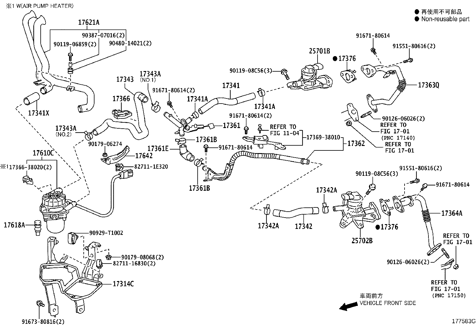 Manifold Air Injection System