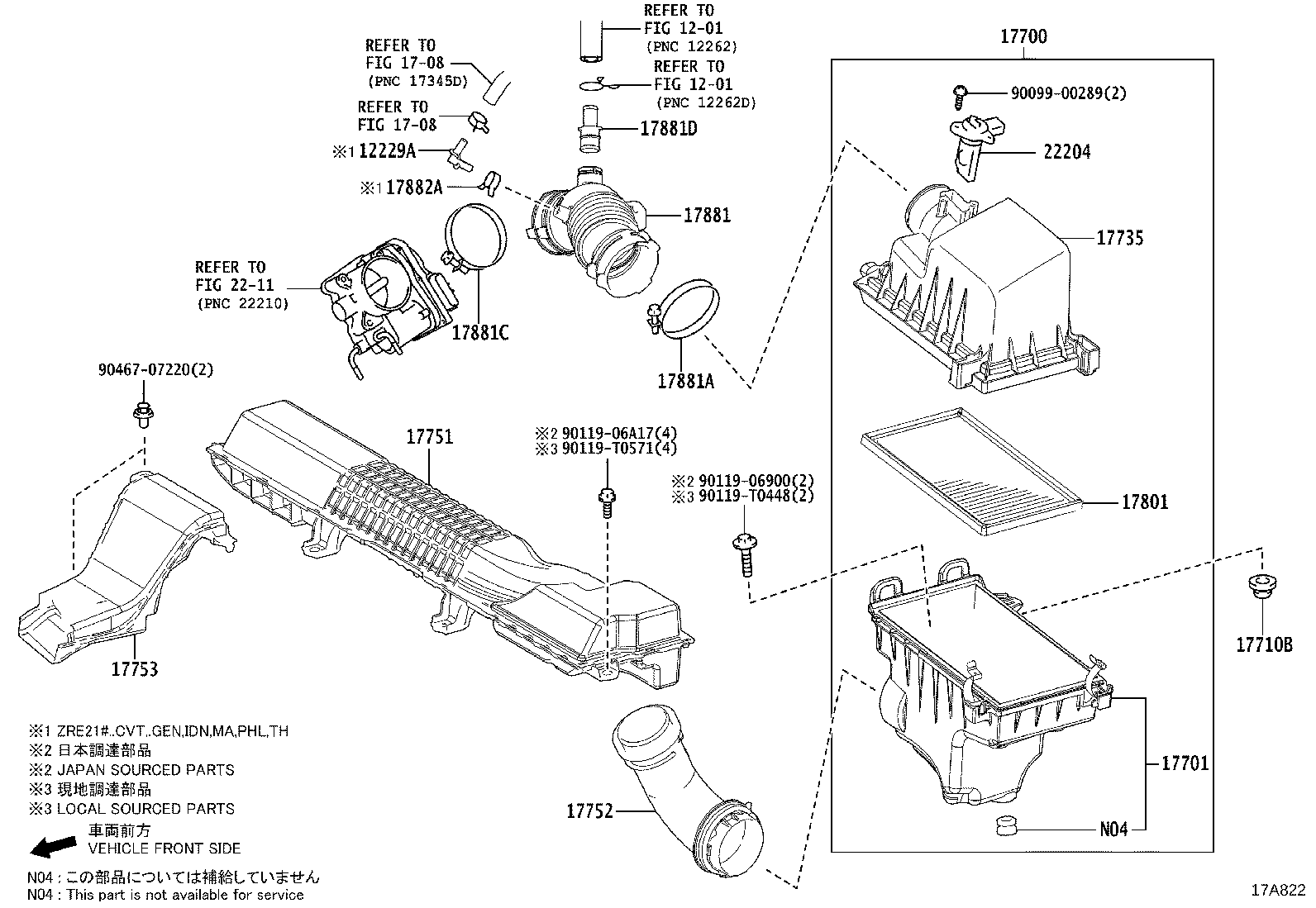 Air Cleaner
