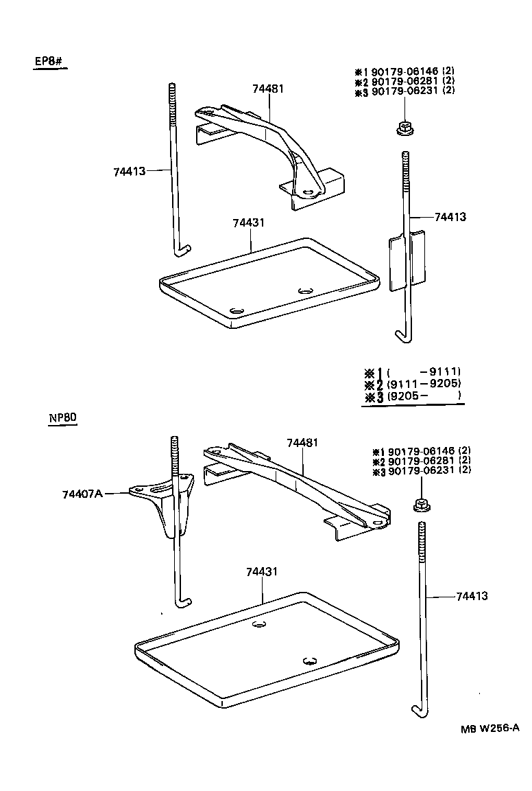 Battery Carrier