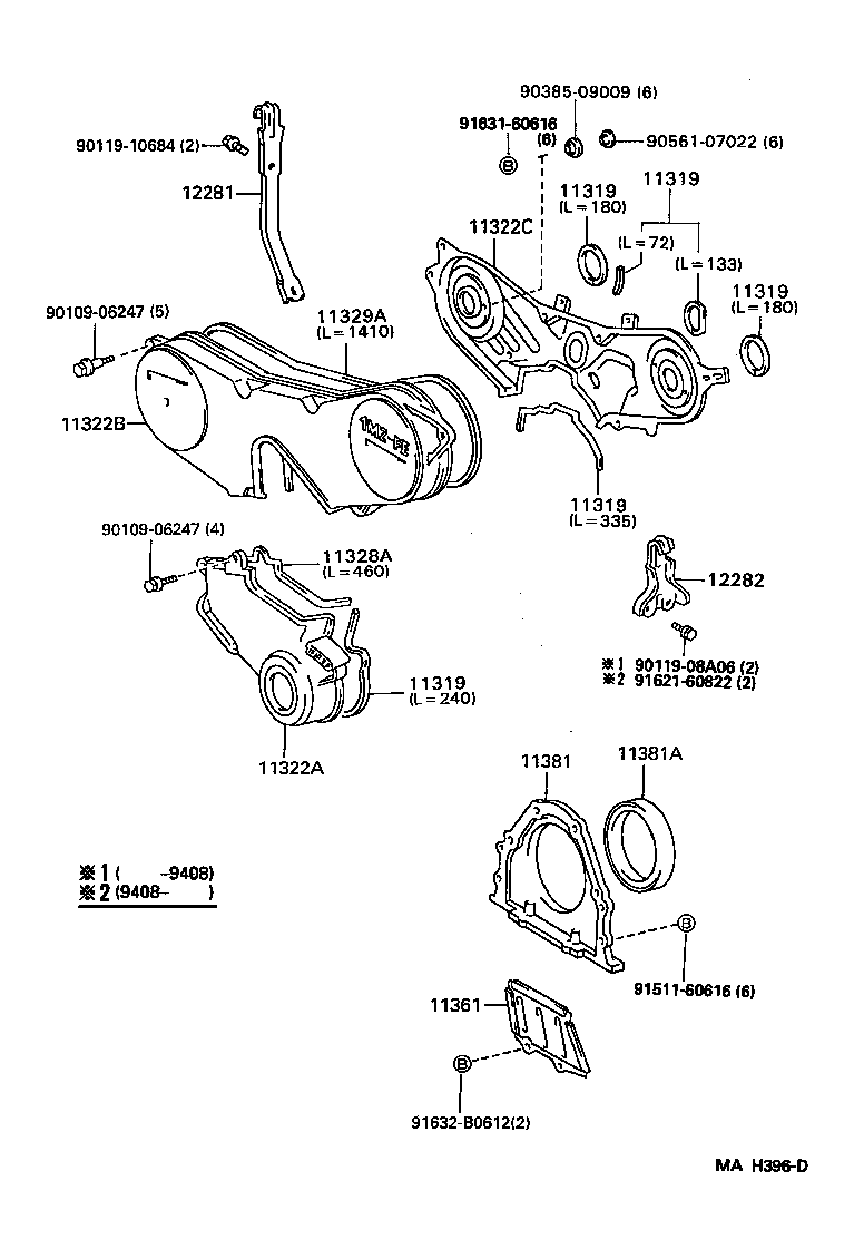 Timing Gear Cover & Rear End Plate