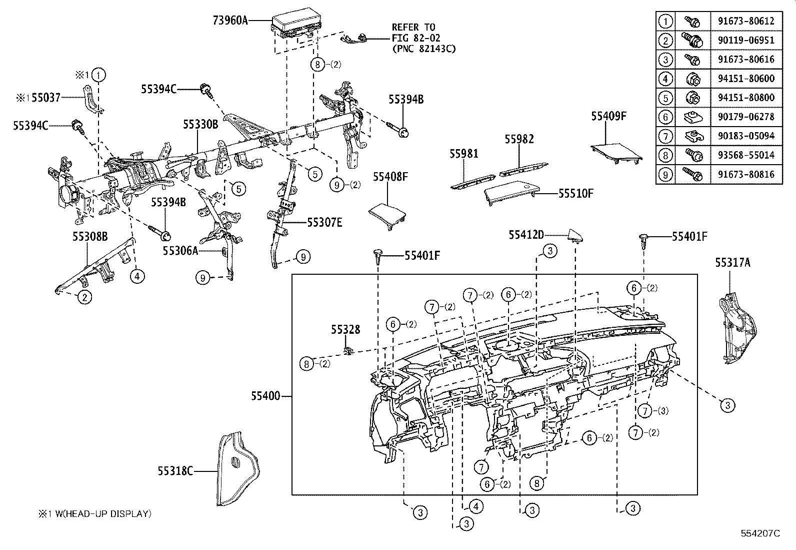 Instrument Panel Glove Compartment