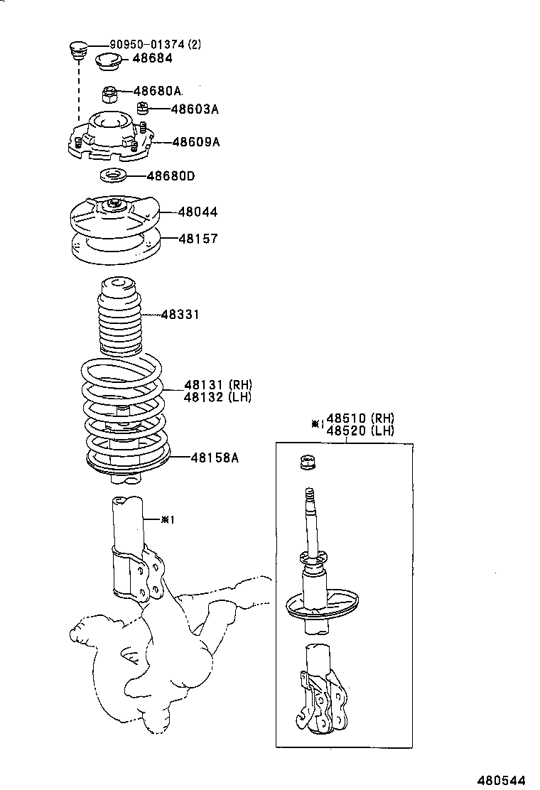Spring Shock Absorber