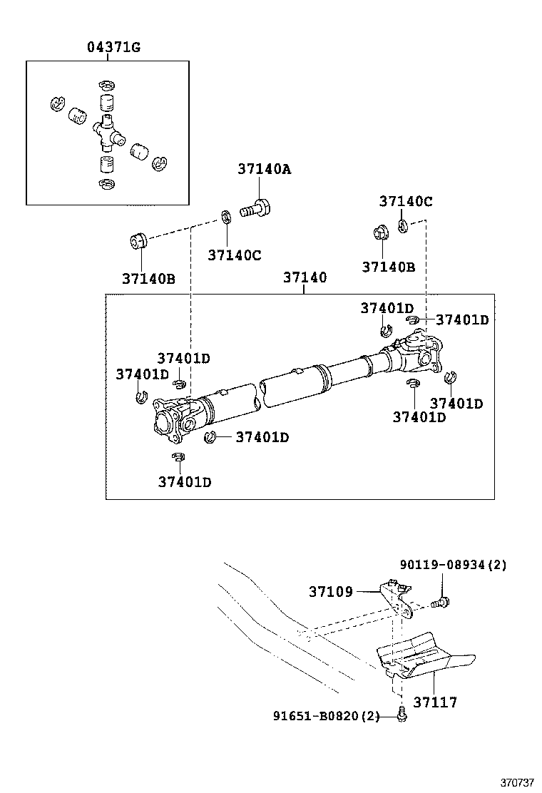 Propeller Shaft & Universal Joint