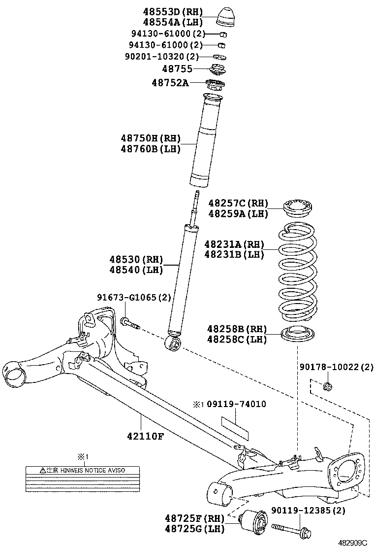 Rear Spring & Shock Absorber