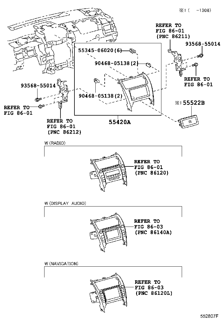 Instrument Panel Glove Compartment