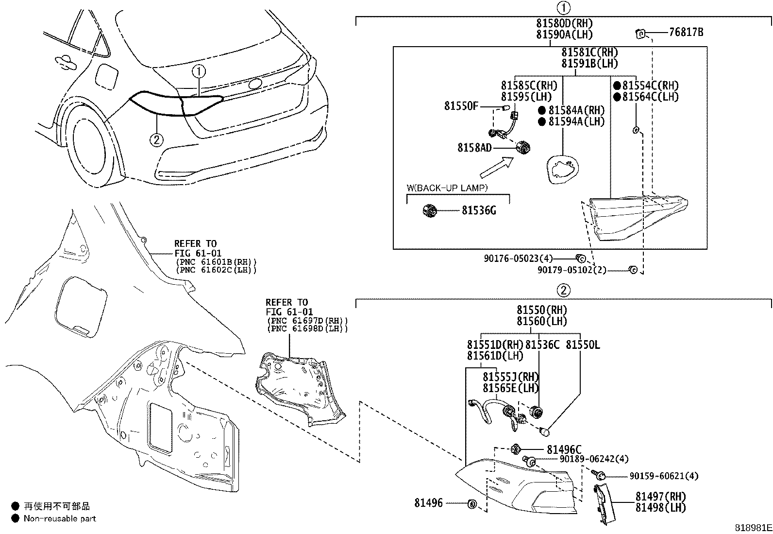 8158A-02C90 Led, Stop Lamp Toyota | YoshiParts