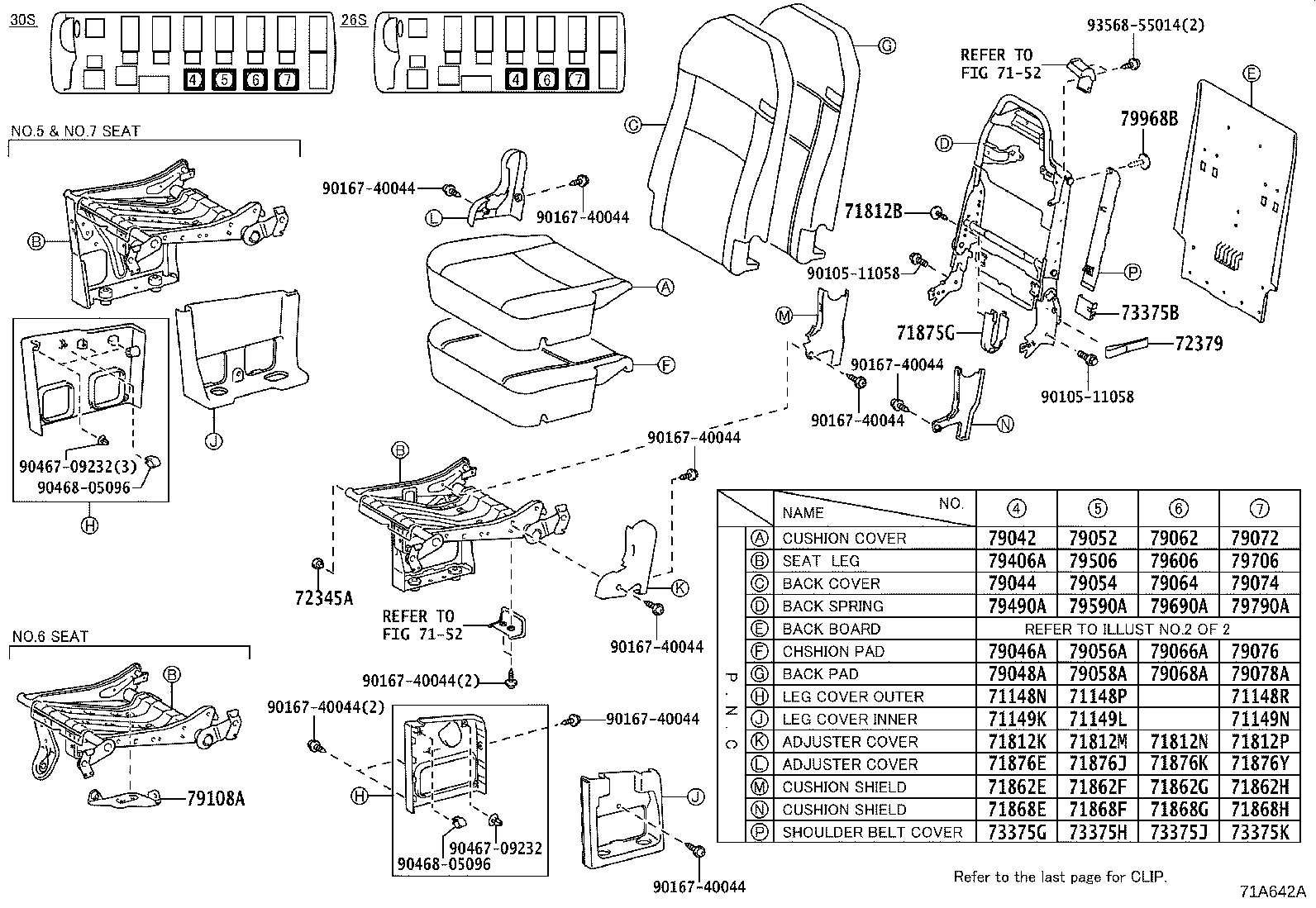 Asiento y pista del asiento