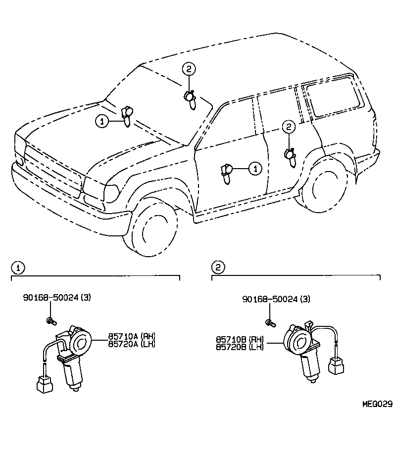 Door Motor Door Solenoid