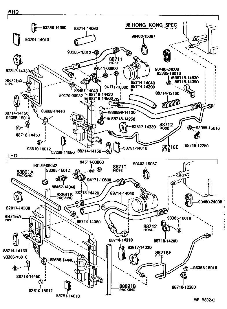 Cooler Piping