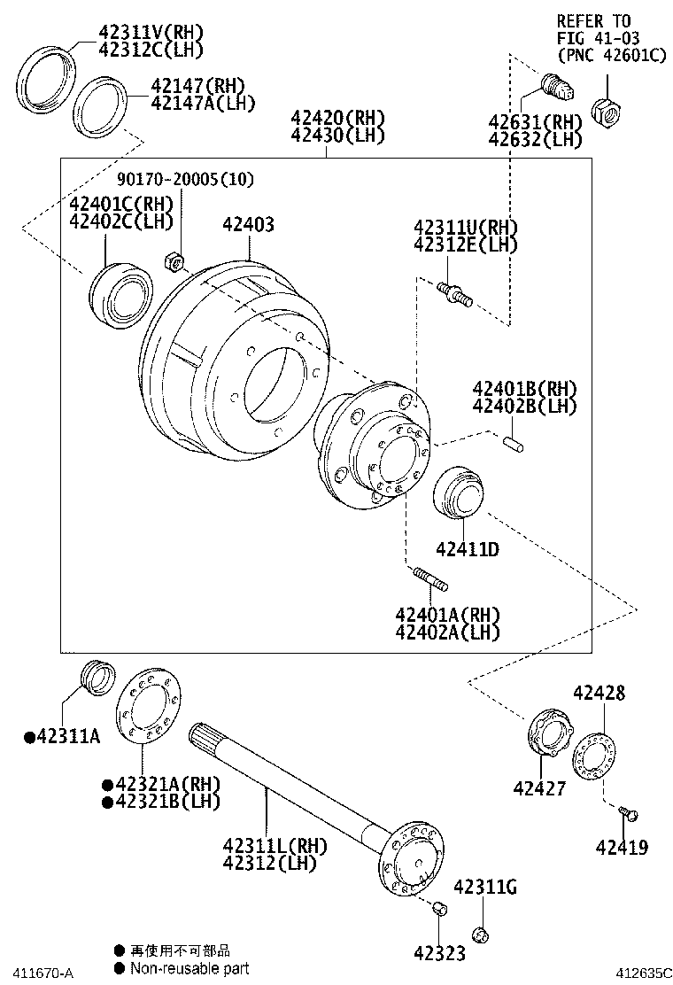 Rear Axle Shaft Hub