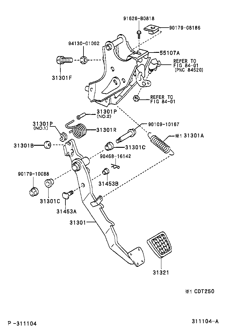 Clutch Pedal Flexible Hose