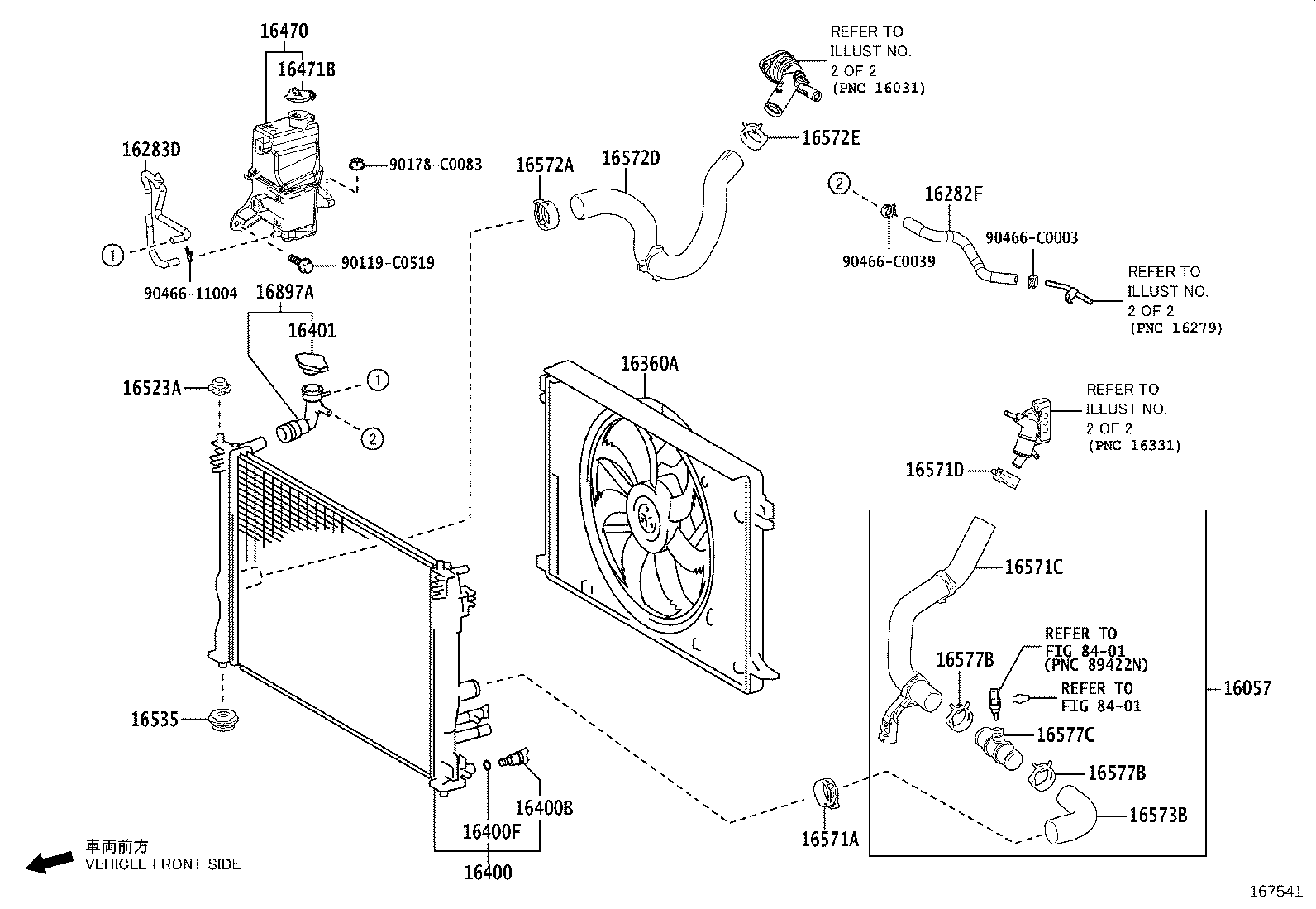 Radiator Water Outlet