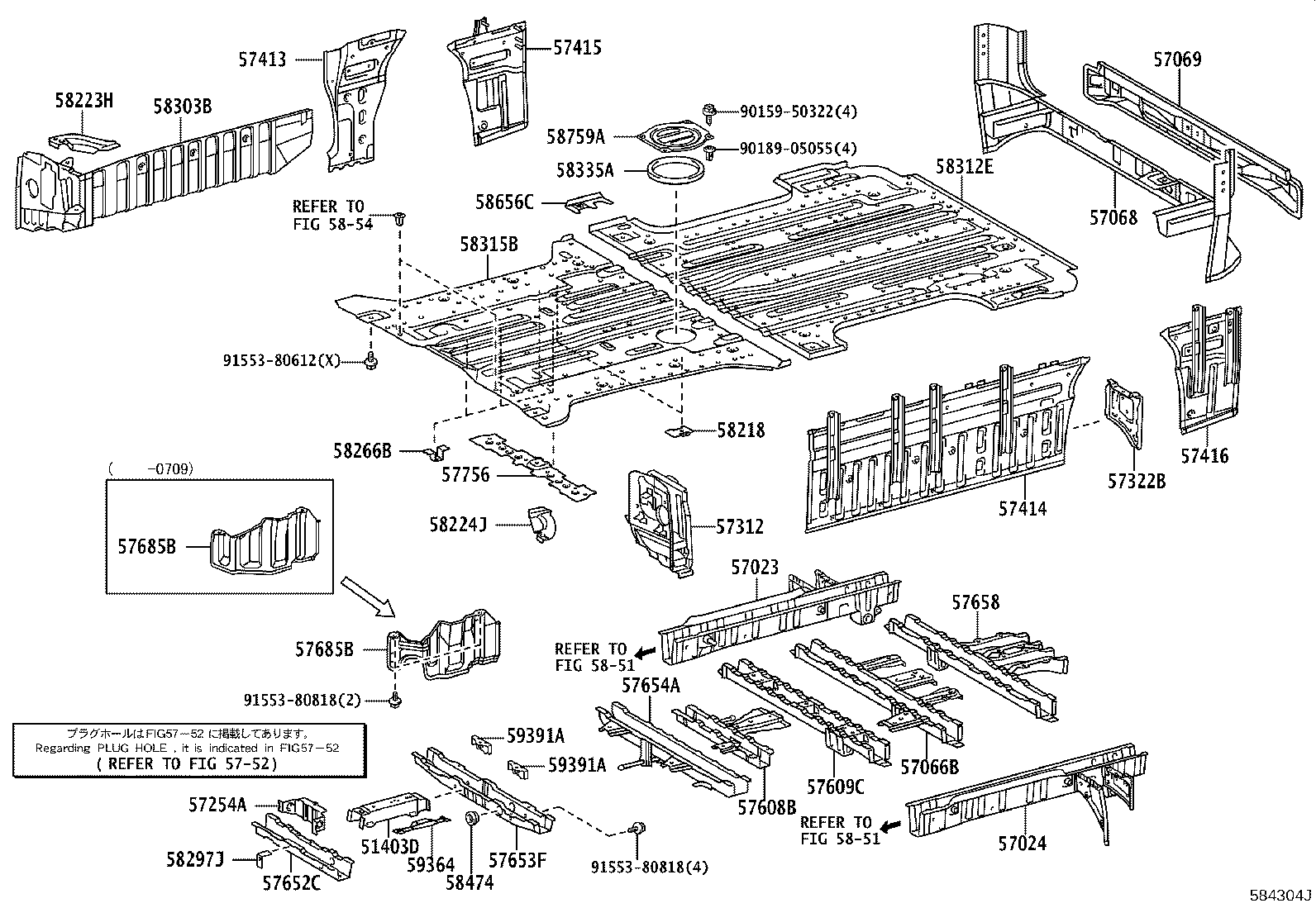 Rear Floor Panel