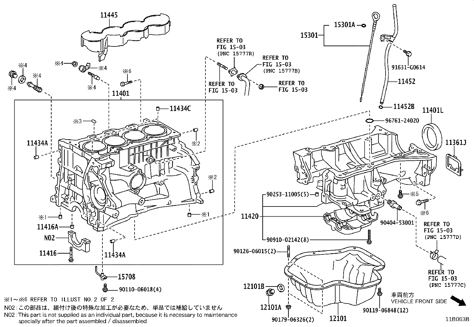 Cylinder Block