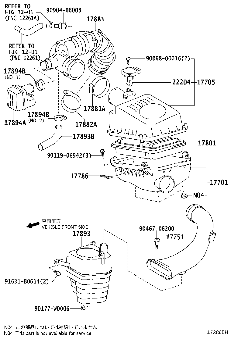 Air Cleaner