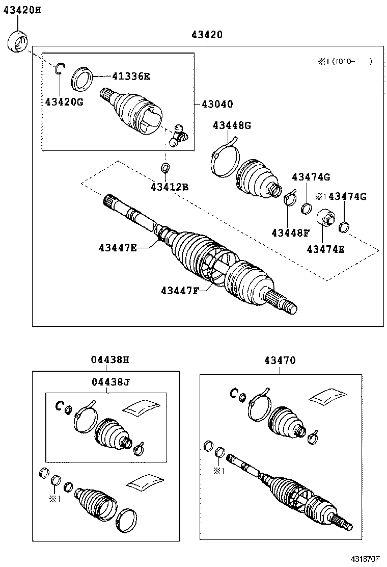 Front Drive Shaft