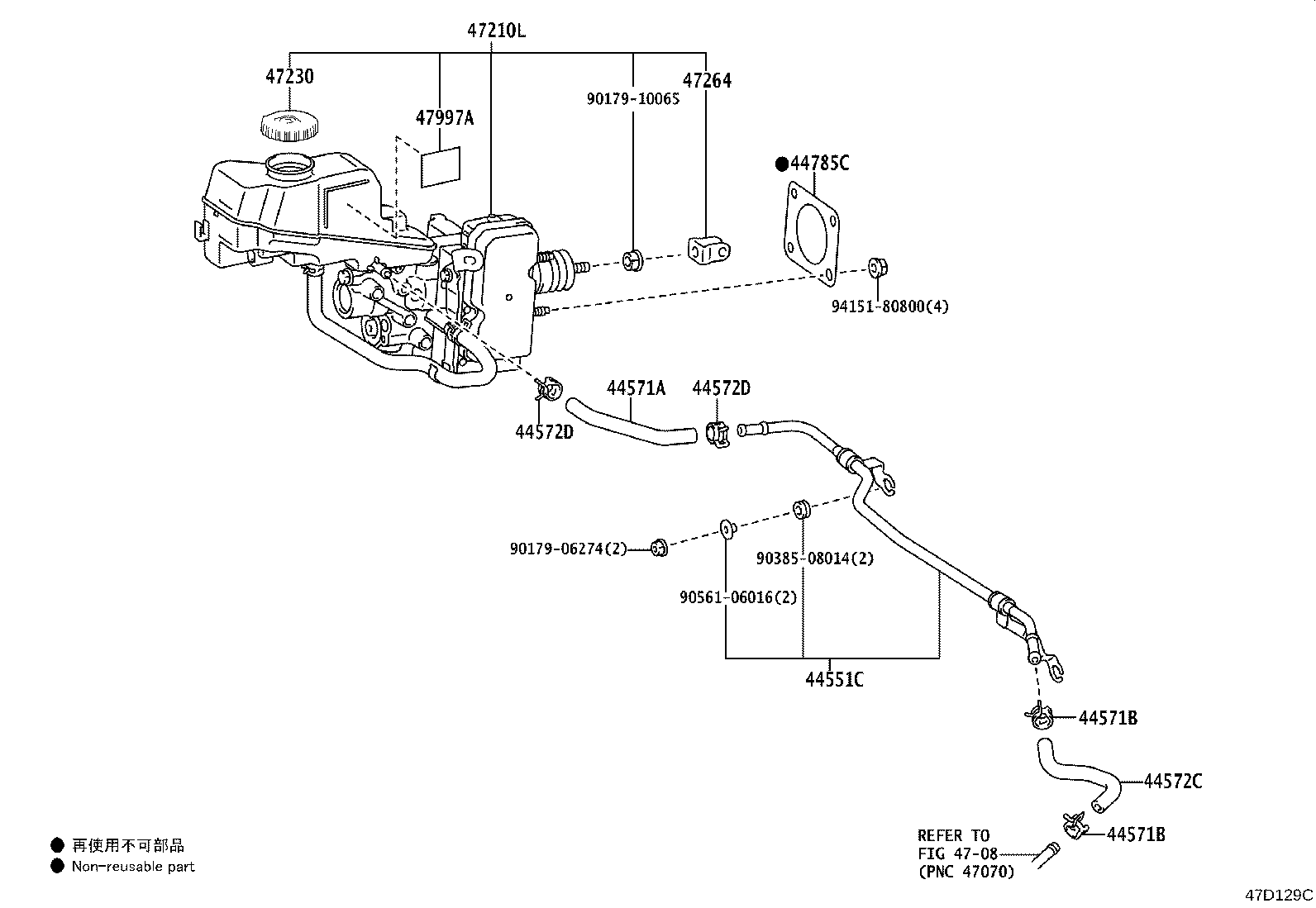 Brake Master Cylinder