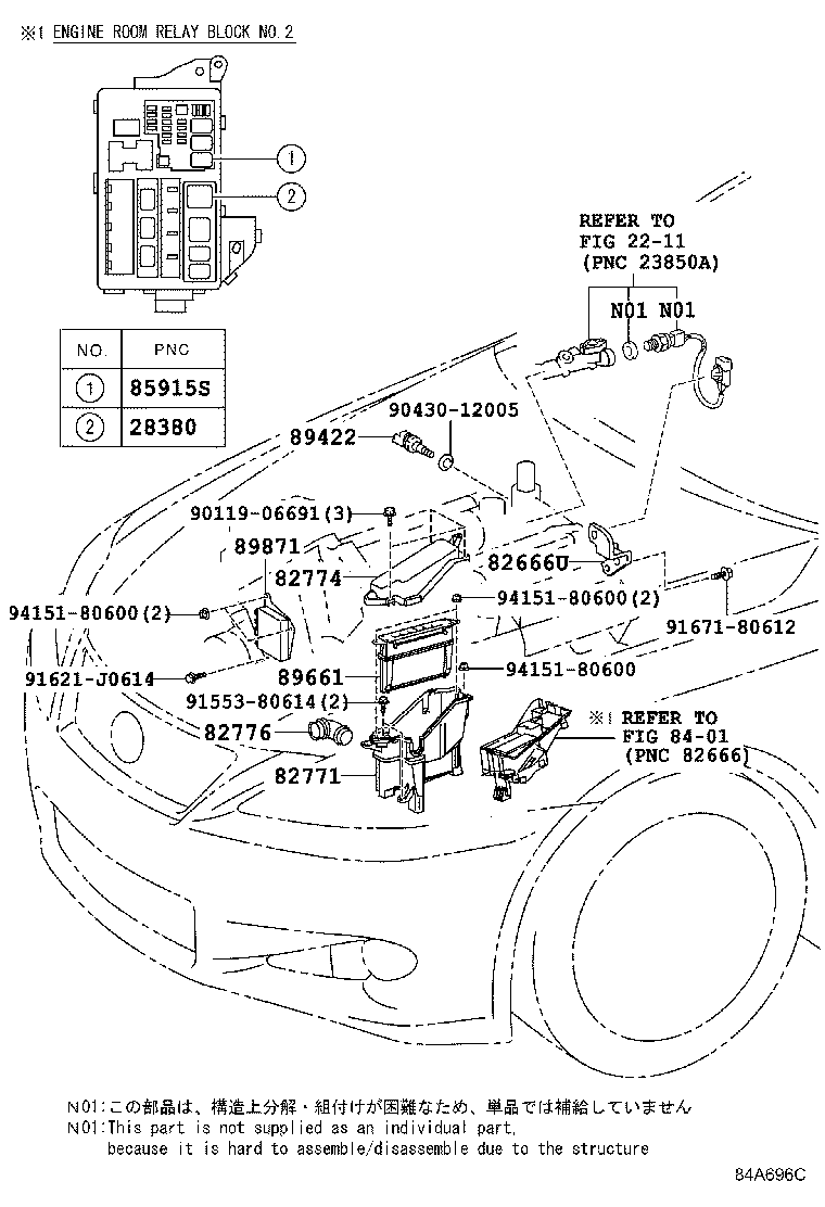 Fuel Injection System