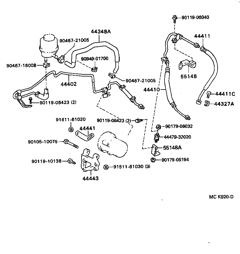 Power Steering Tube