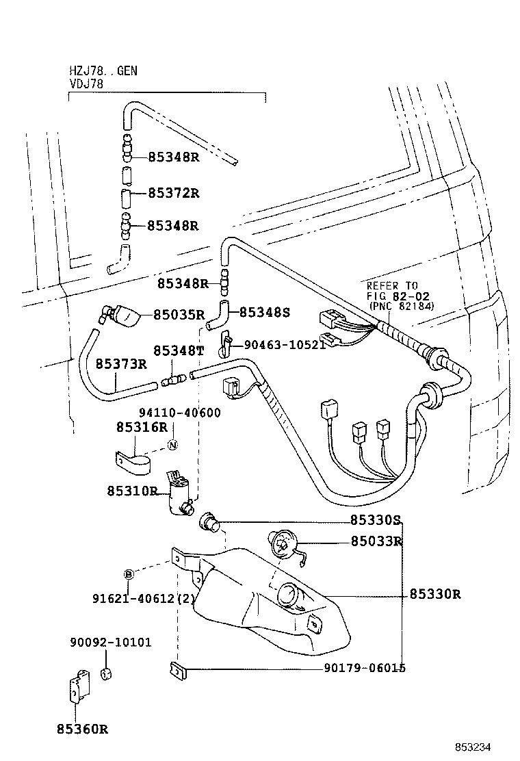 Rear Washer